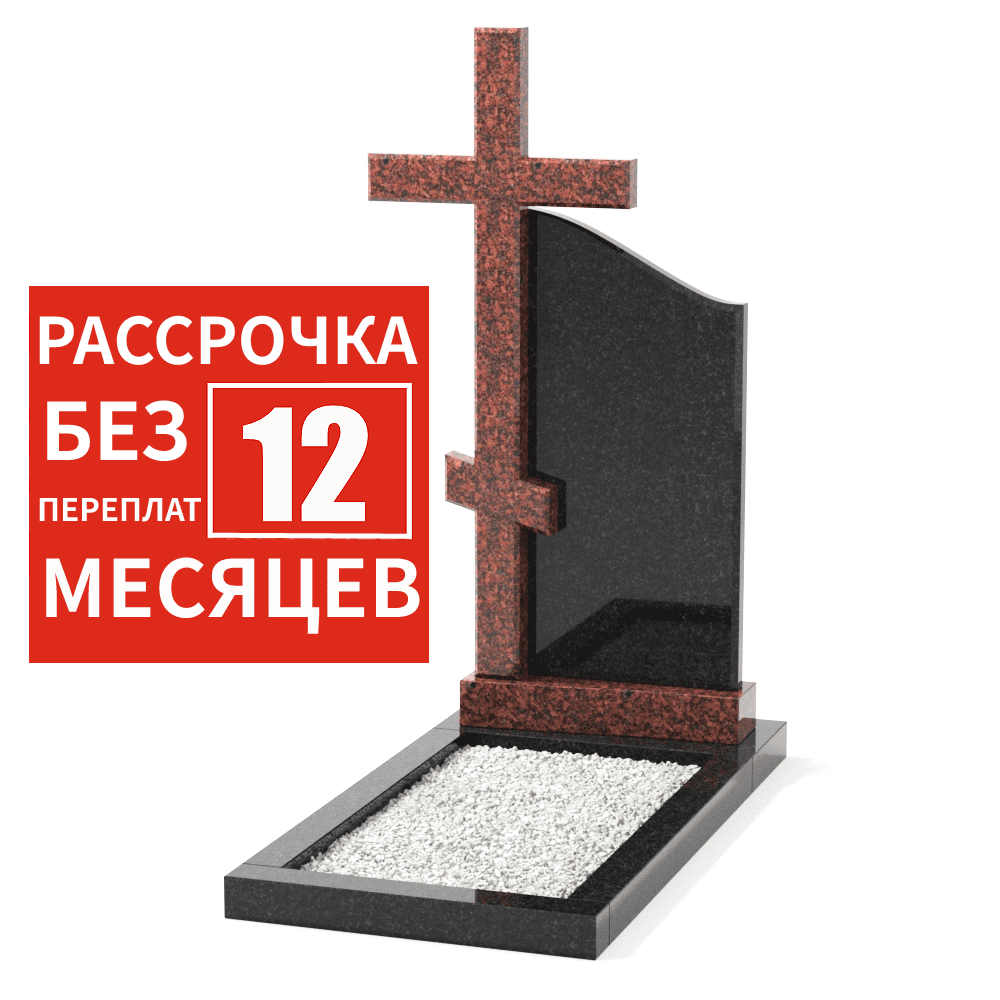 Памятники в Рассрочку в Минске