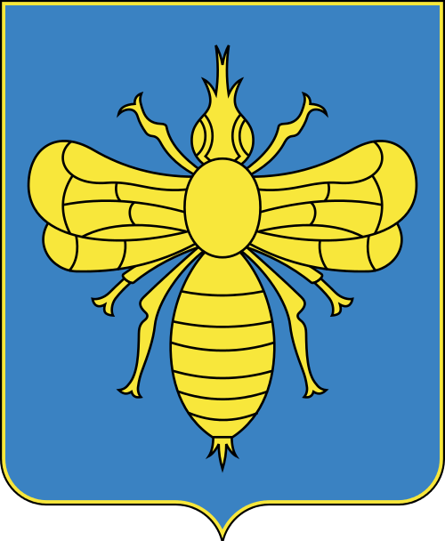 Герб Климовичи