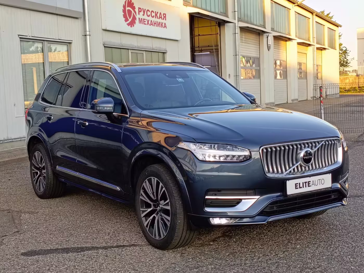  XC90