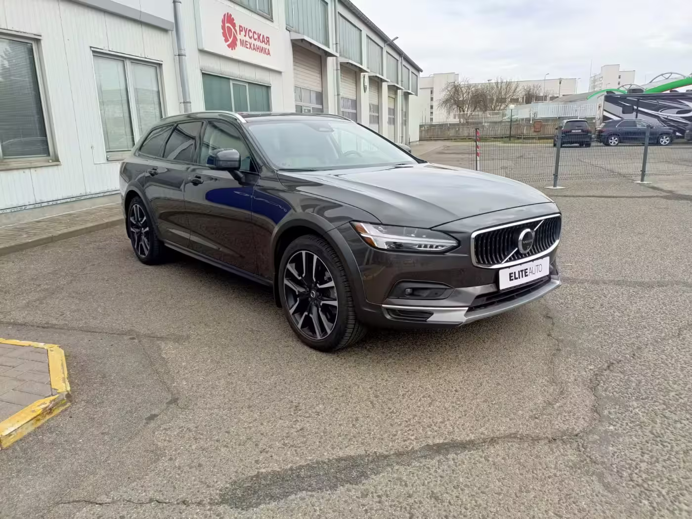  V90