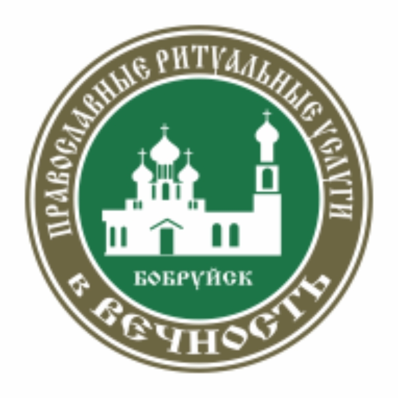 ООО "В вечность"