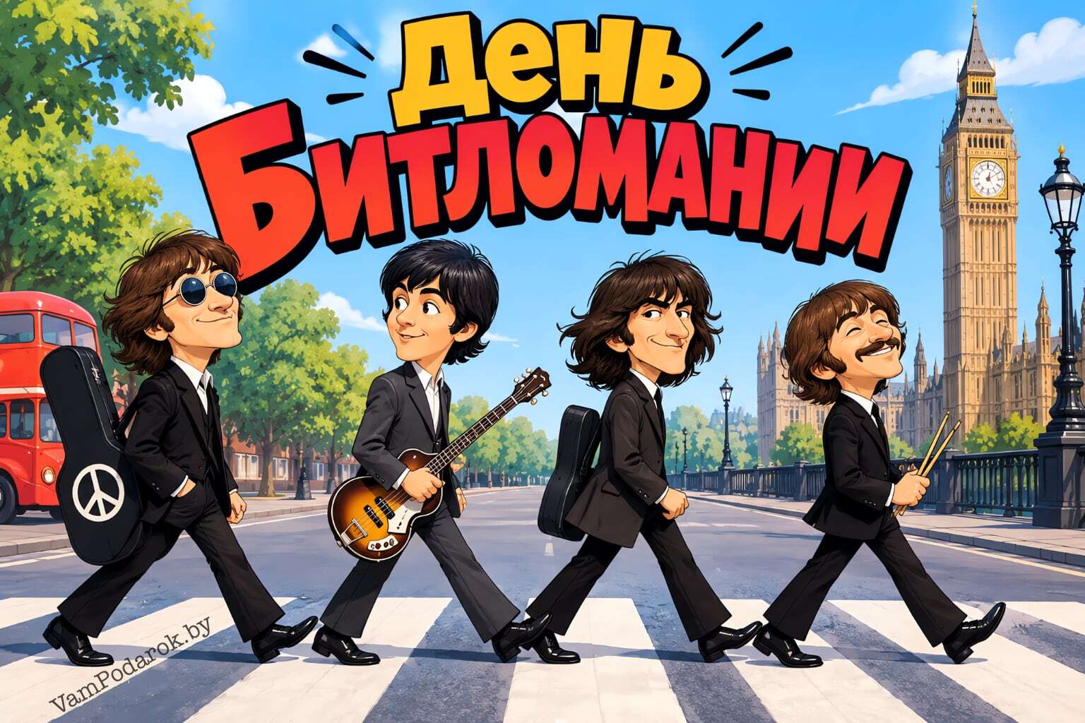 День рождения «Битломании»