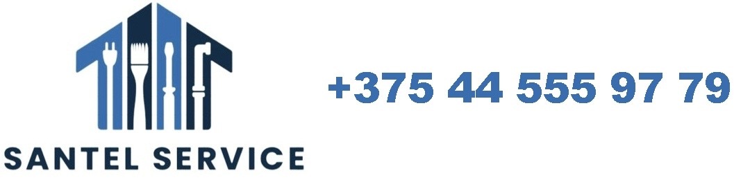 +375 44 555 97 79 