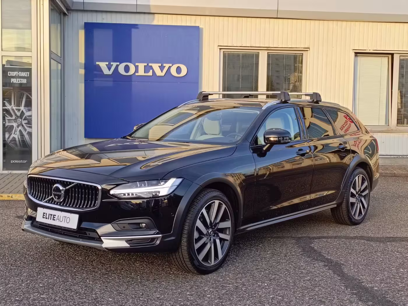  V90