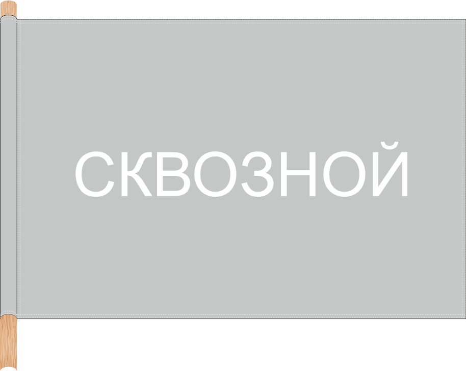 Схема крепления