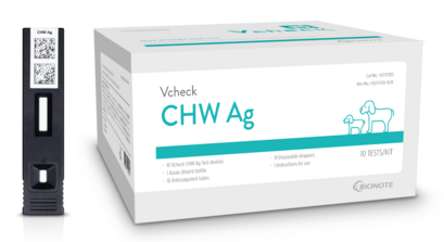 Vcheck (CHW Ag) дирофиляриоз