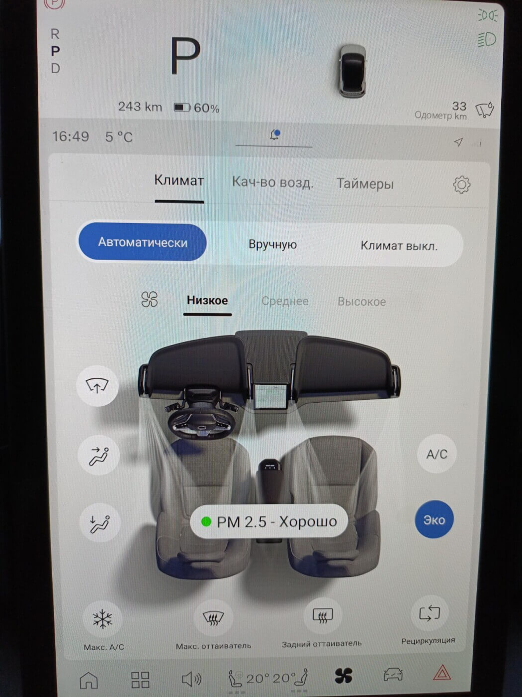  ex30