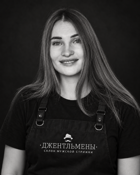 Надежда, барбер салона Джентльмены