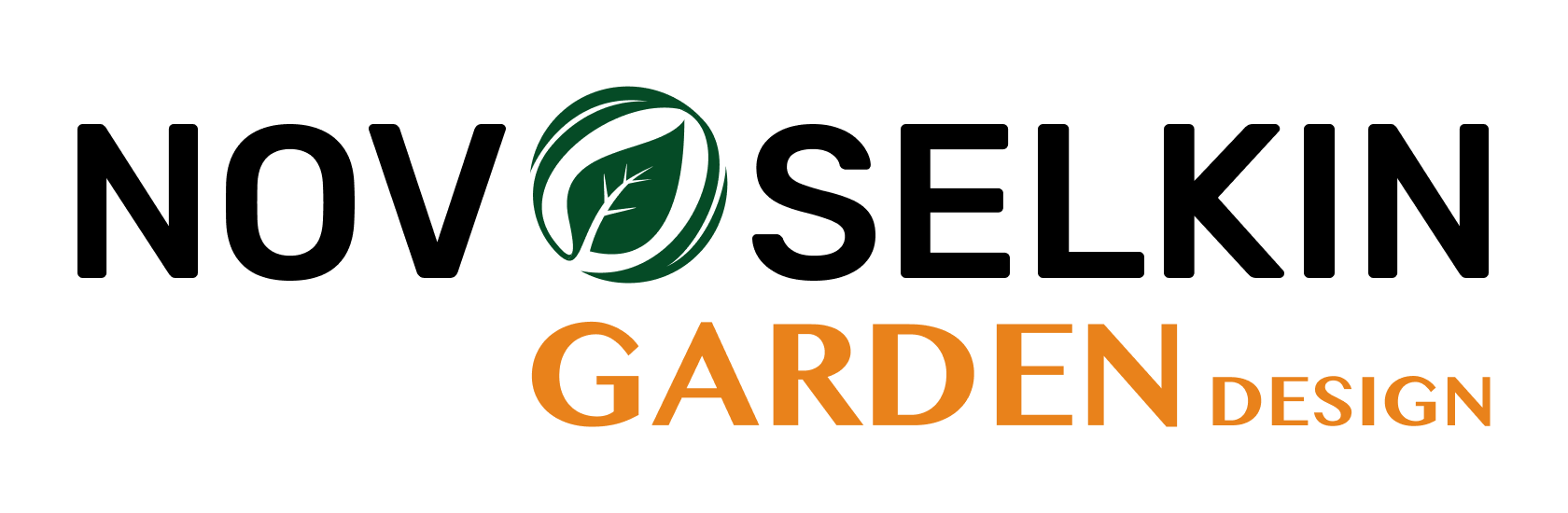 novoselkin garden design