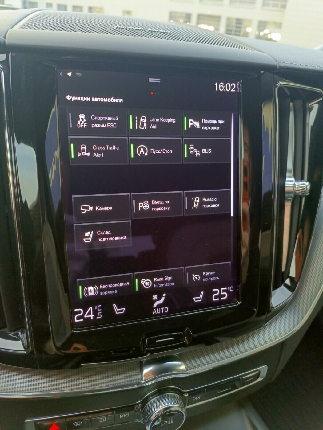  XC60