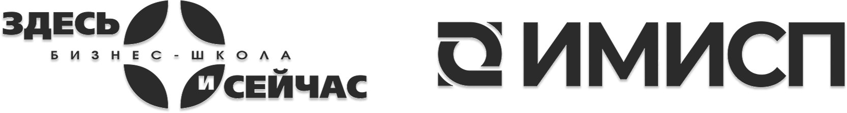 Company