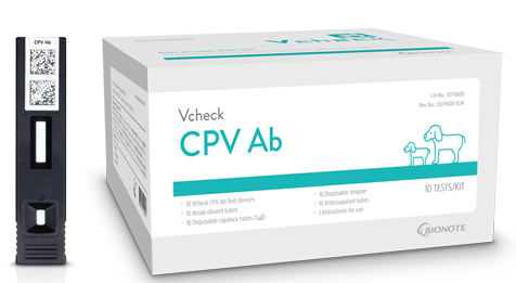 Vcheck парвовирус собак (CPV Ag)