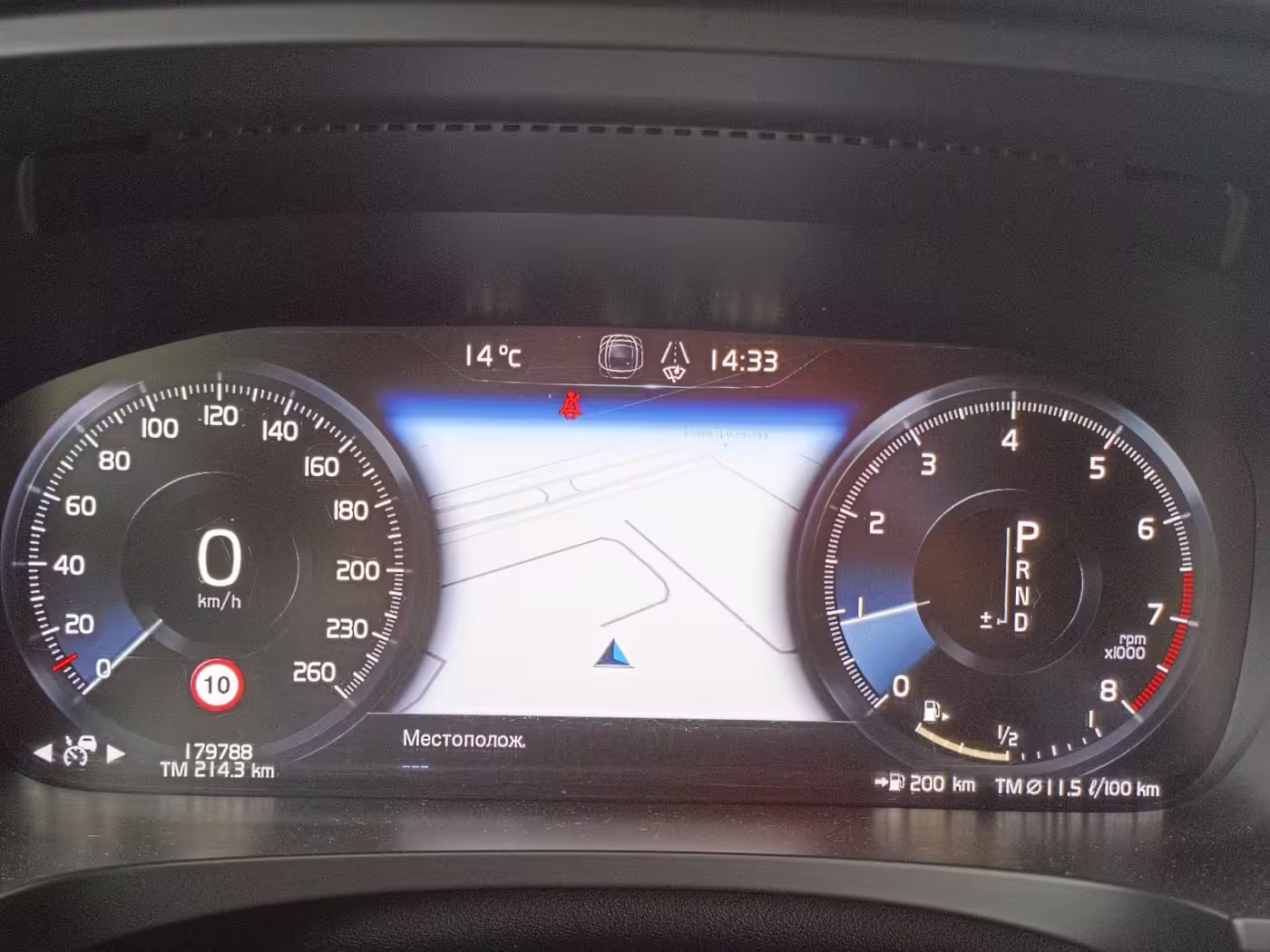  S90