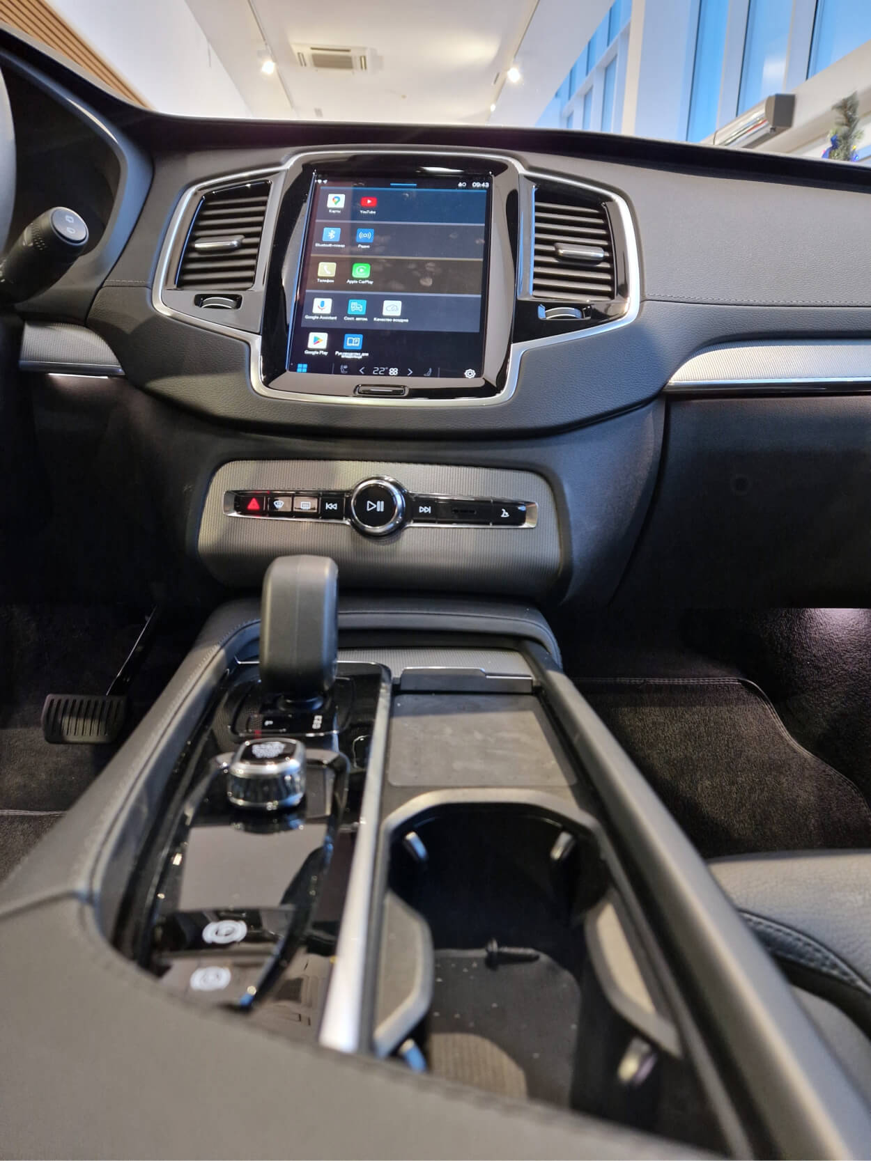  XC90
