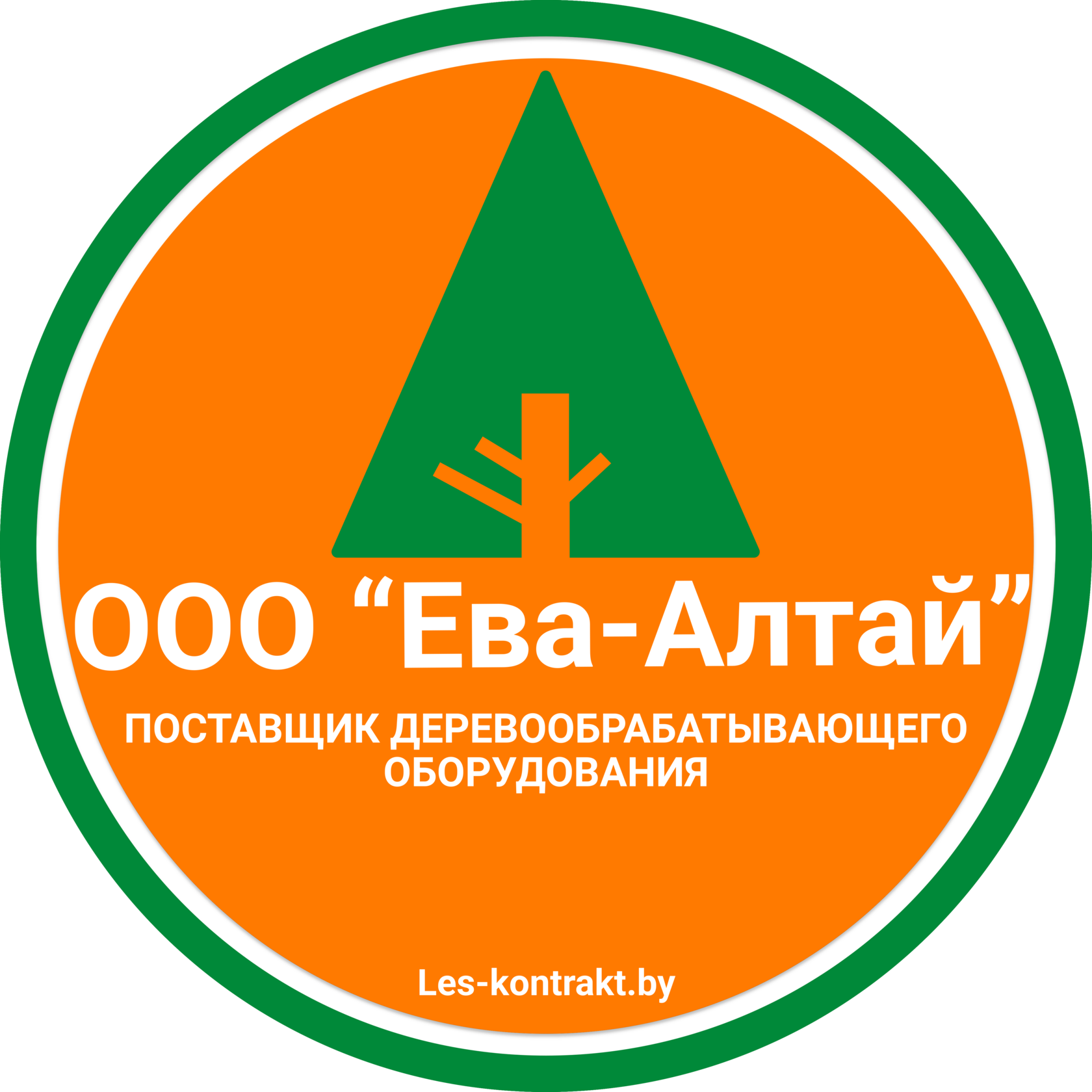 Ева-Алтай