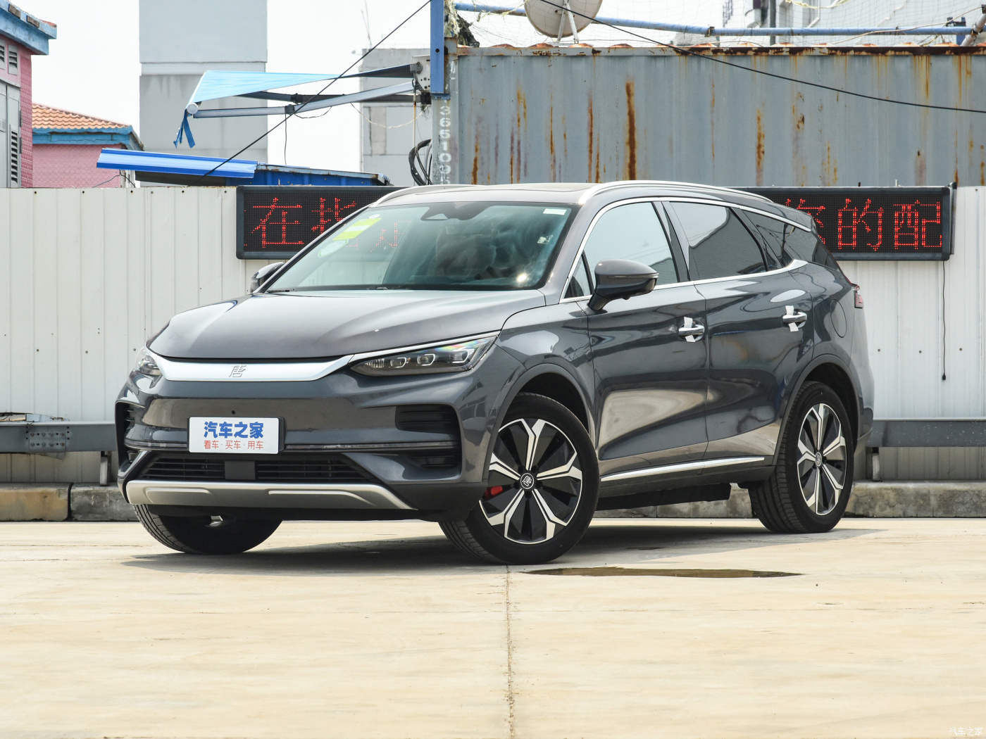 Tang dm. BYD Tang ev 2022. BYD Tang ev 4wd. Электромобиль BYD Tang 2022. BYD Tang ev600d.