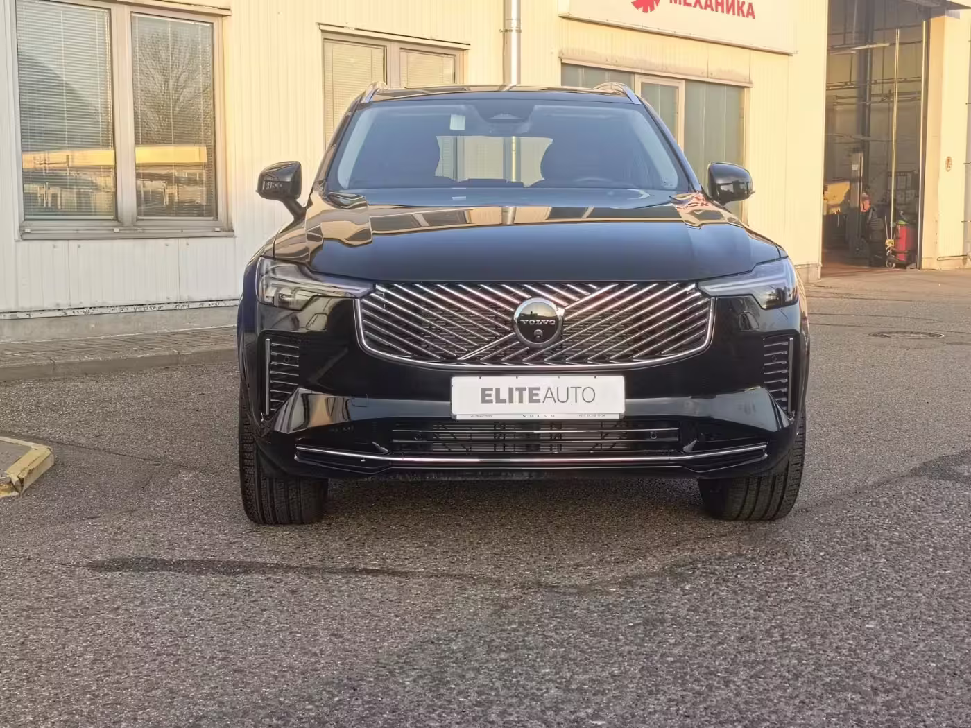  XC90