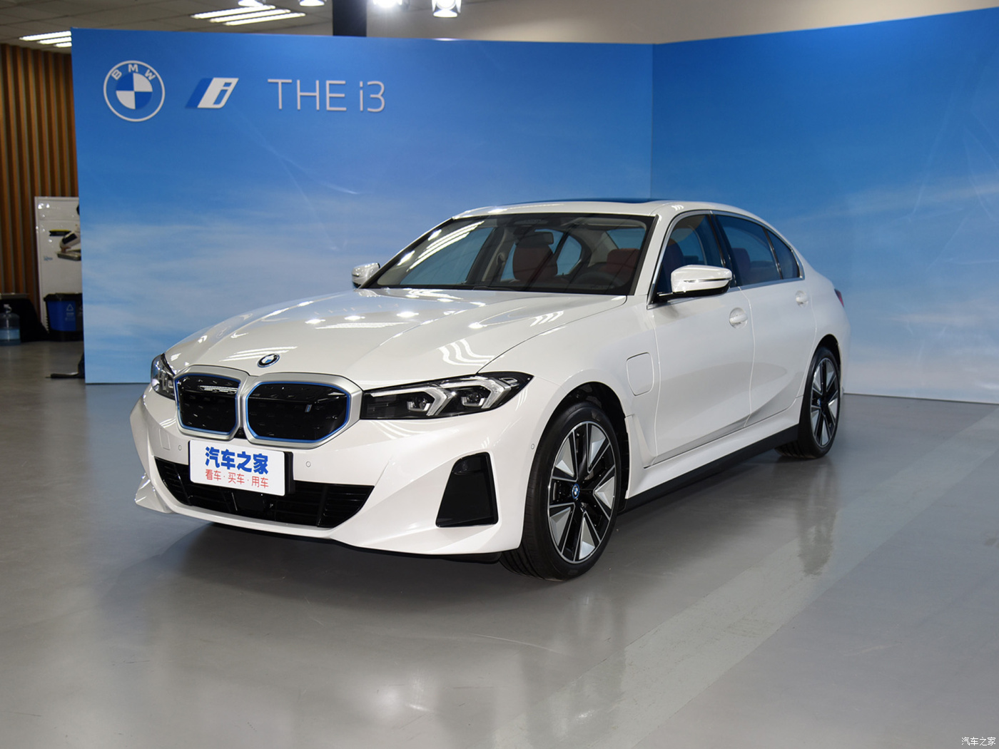 Bmw I3 Купить