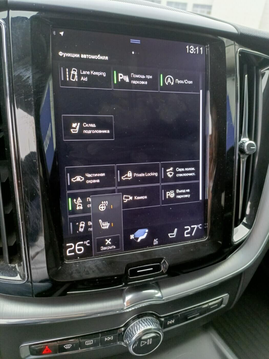  XC60