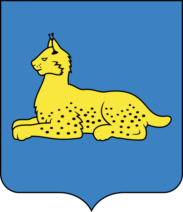 Герб Гомеля