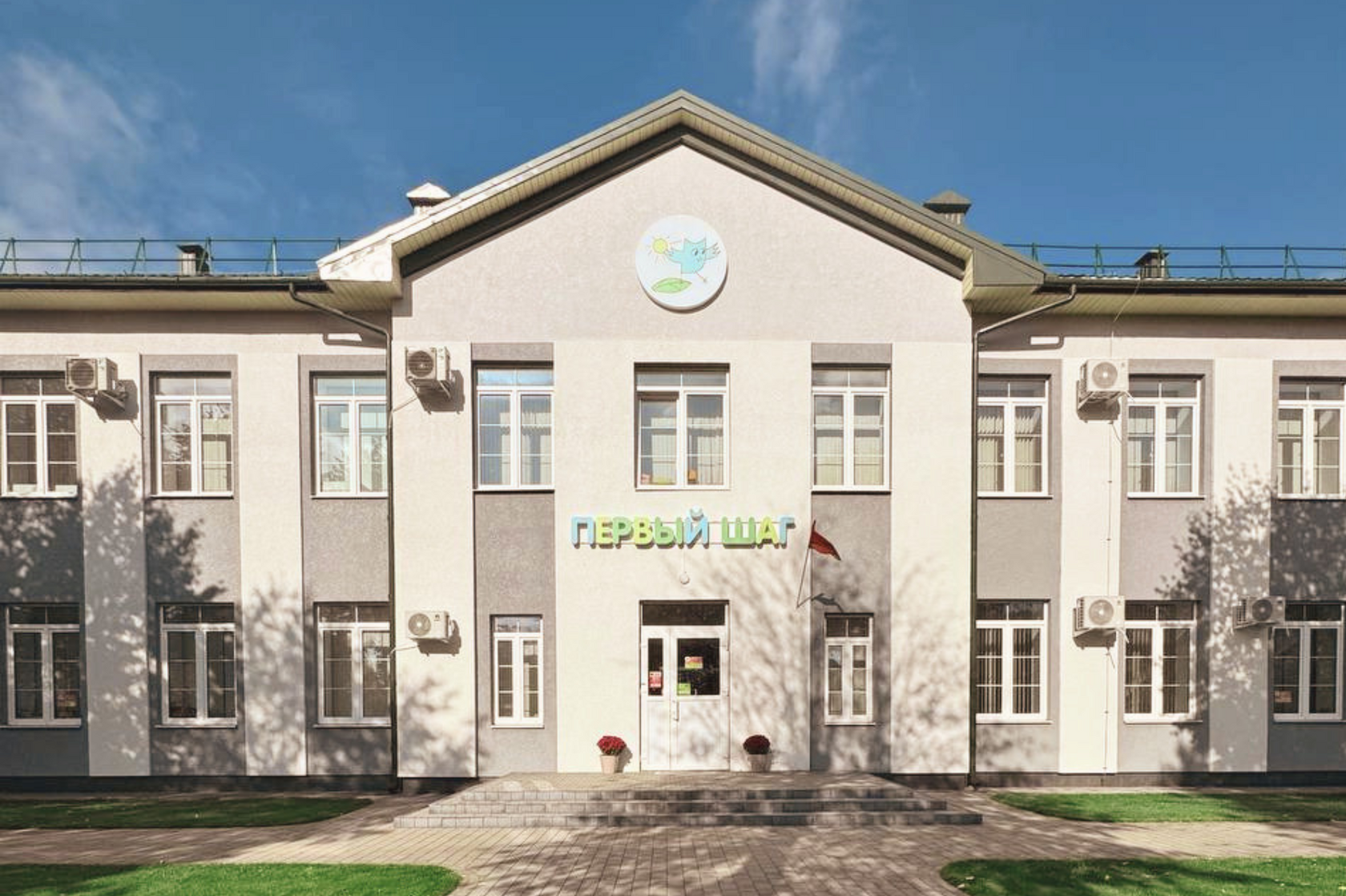 Отметьте аккаунт в сторис