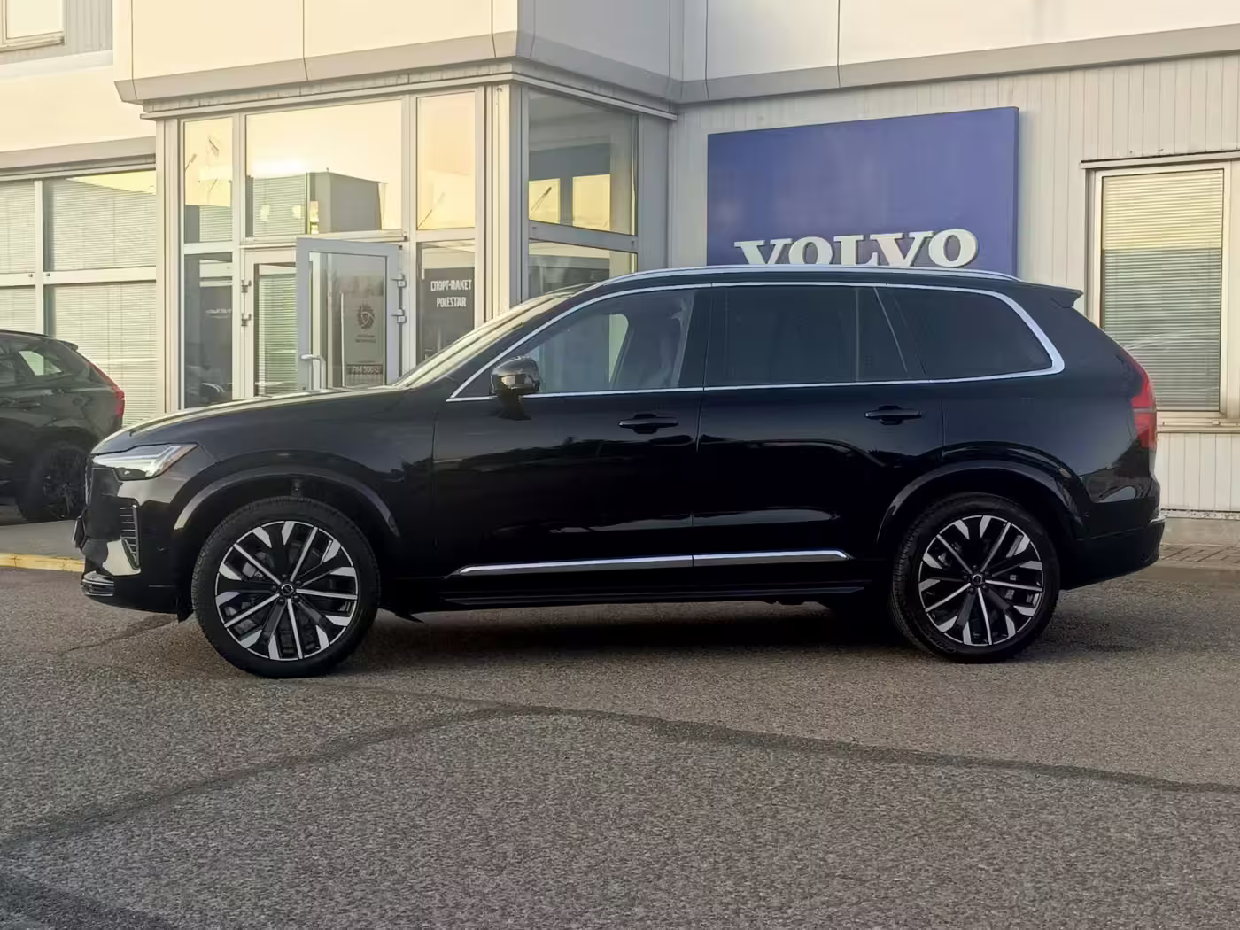  XC90