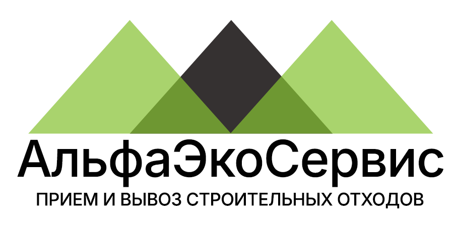 АльфаЭкоСервис