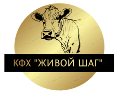 КФХ "Живой шаг"
