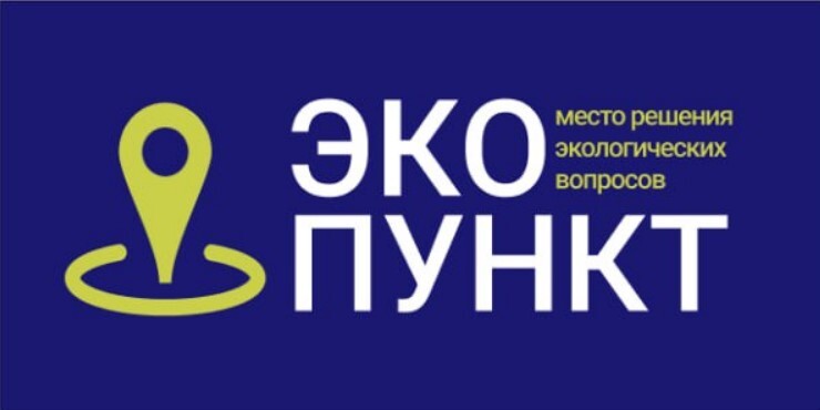 Company