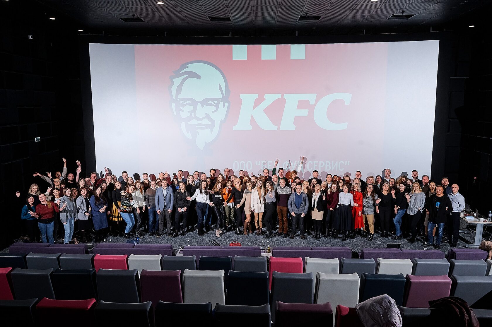 Работа в KFC