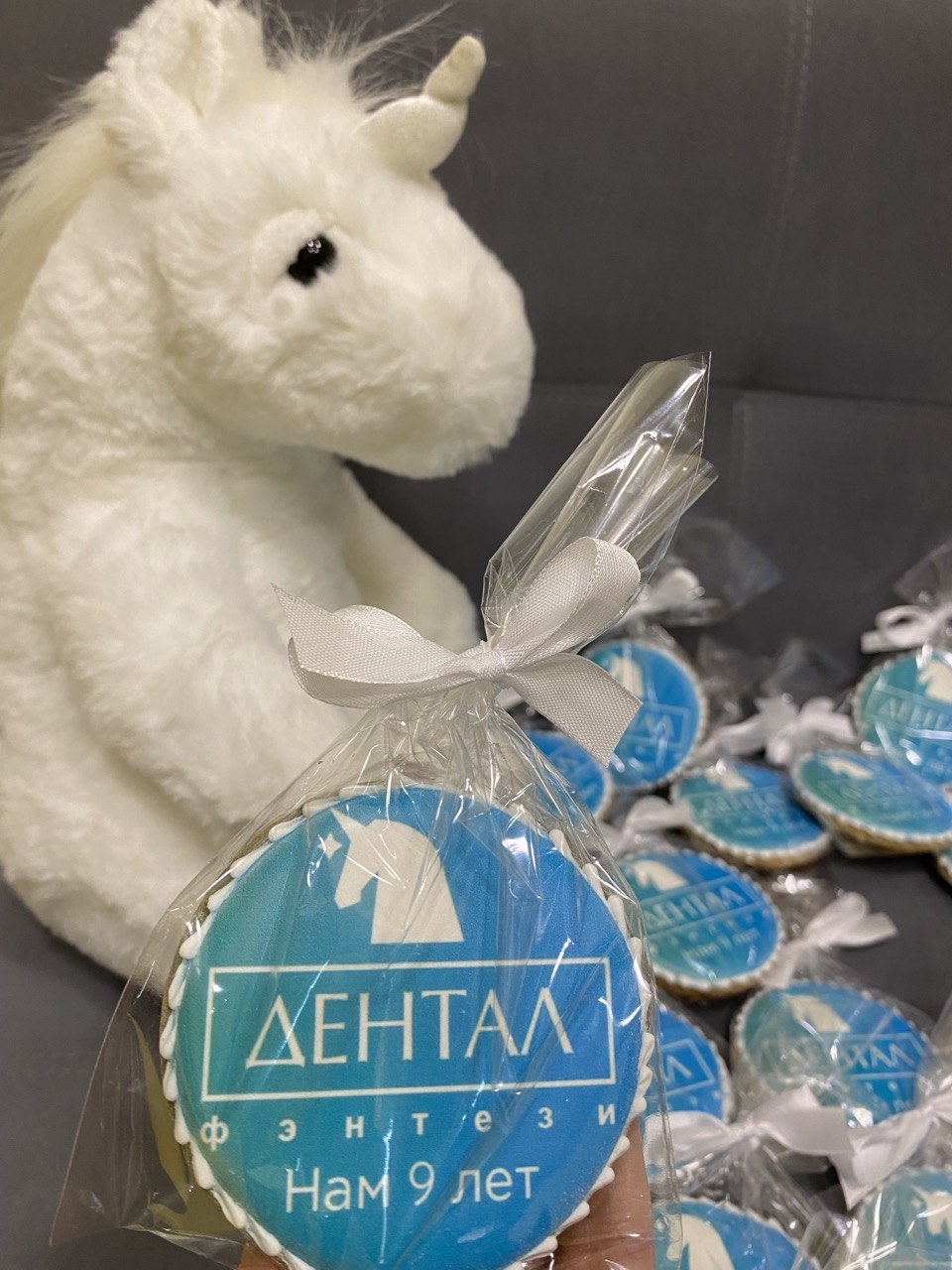 Тепло и забота
