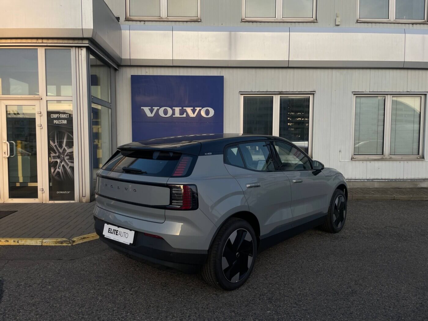  ex30