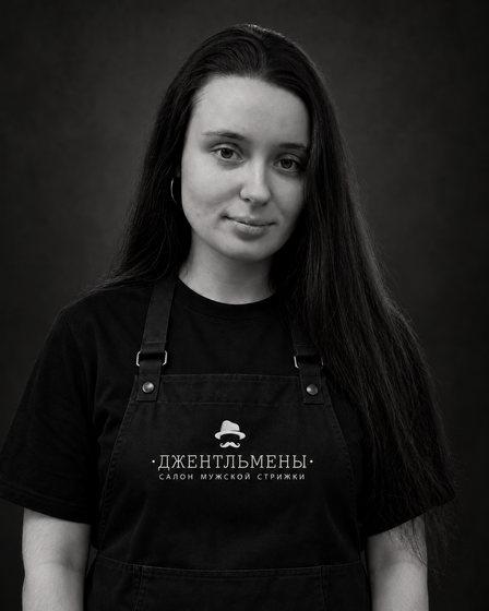 Елена, барбер салона Джентльмены
