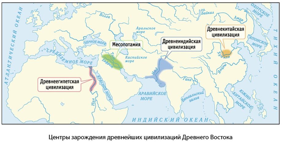 ГЛАВА ЧЕТВЕРТАЯ. Поход в Малую Азию