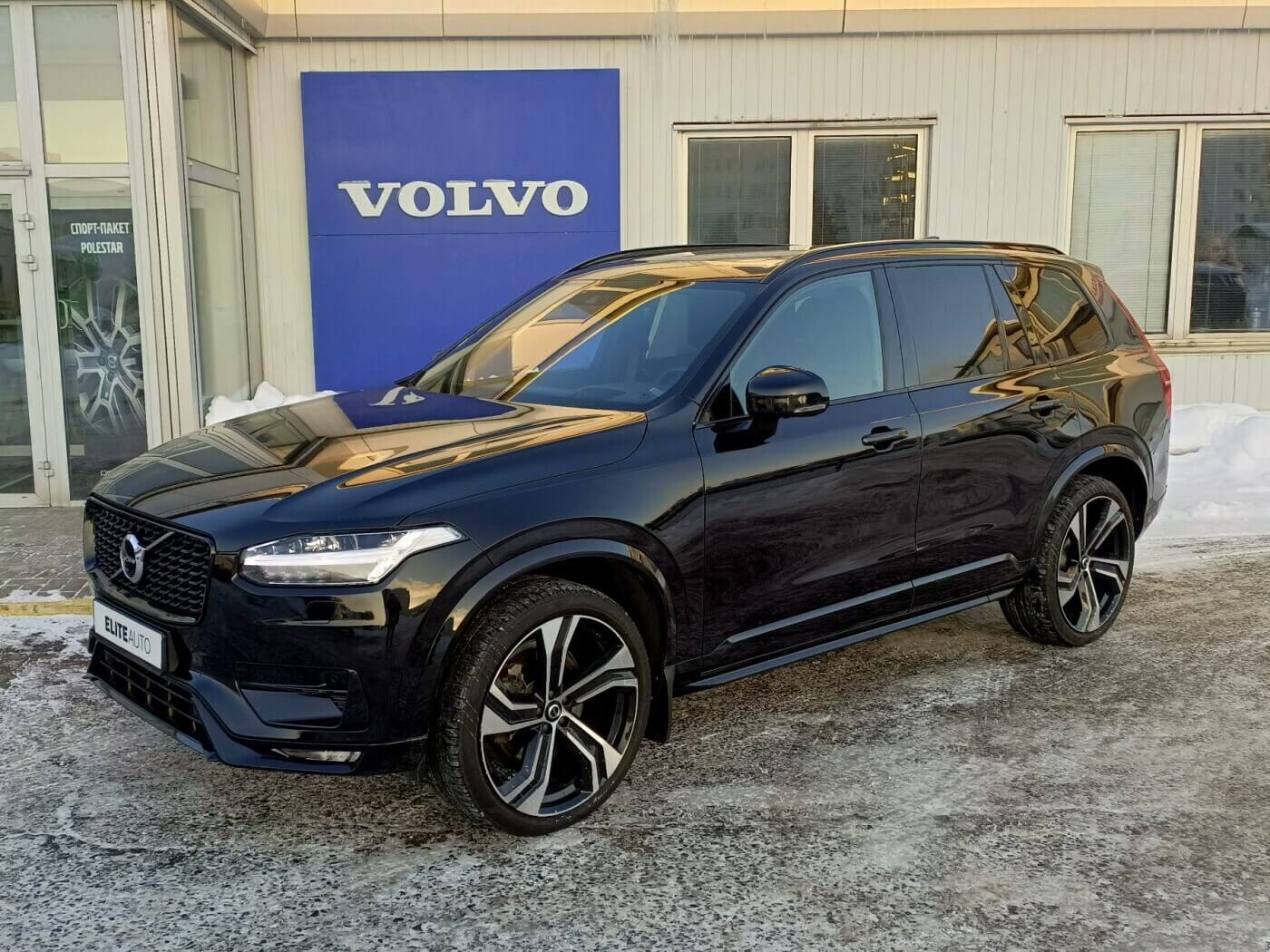  XC90
