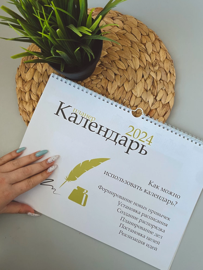 Печатные услуги Минск