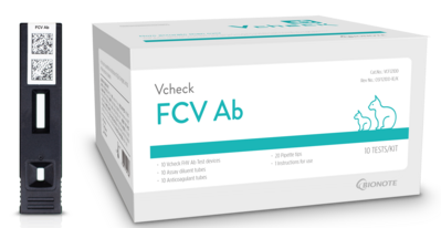 Vcheck (FCV Ab) Калицивирус (антитела)