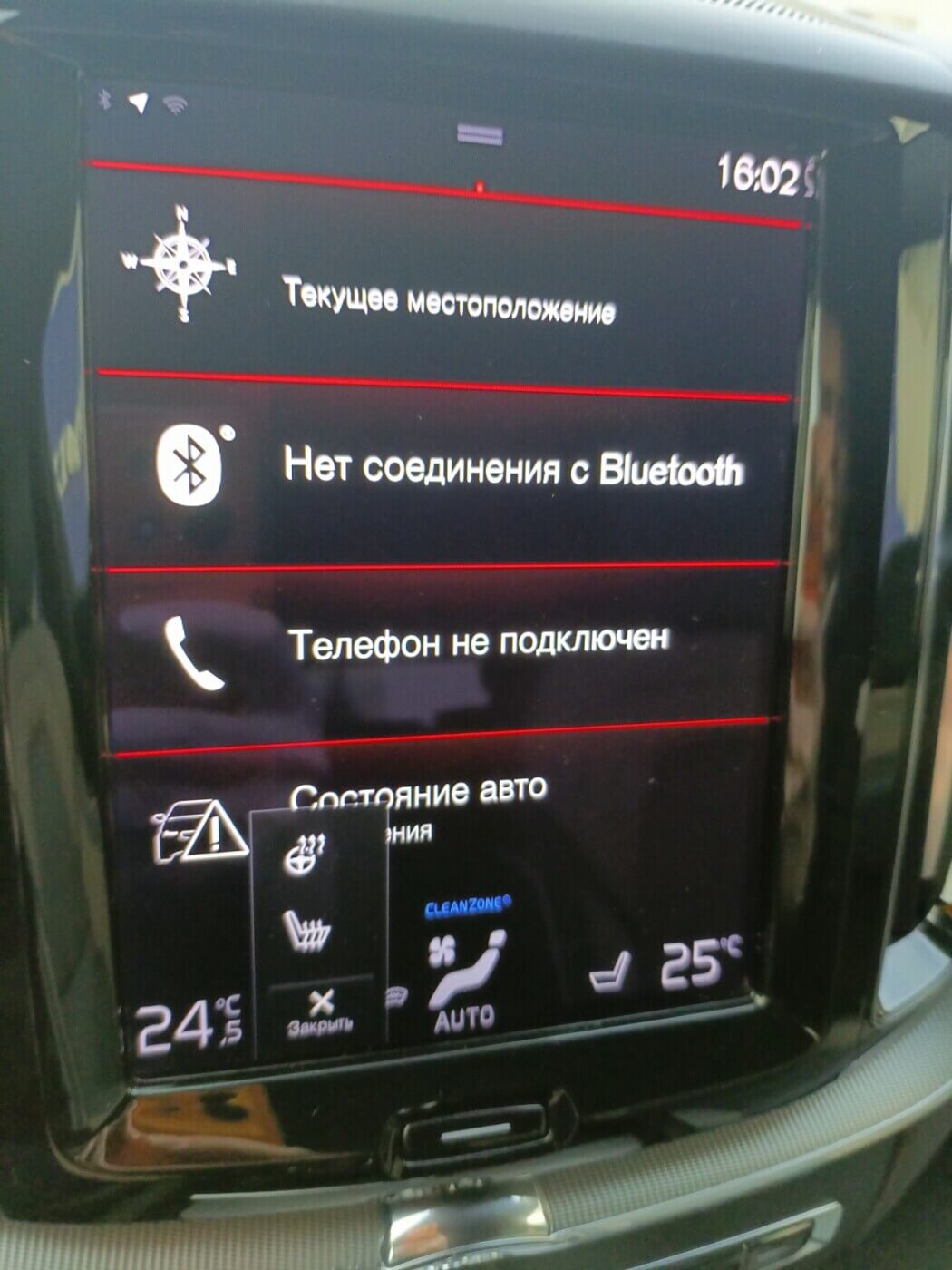  XC60