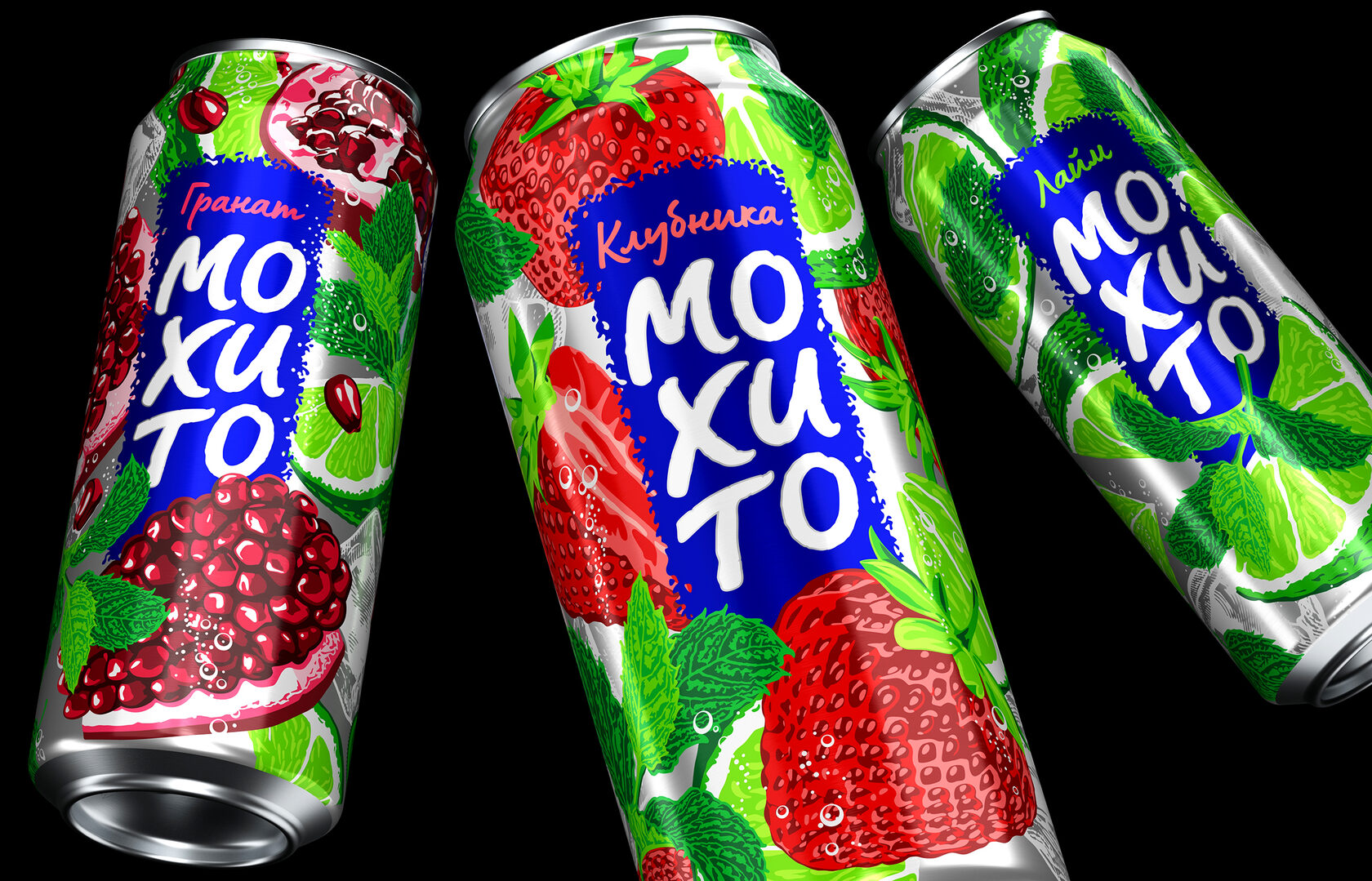 Design of packaging for drinks in aluminum cans MOJITO