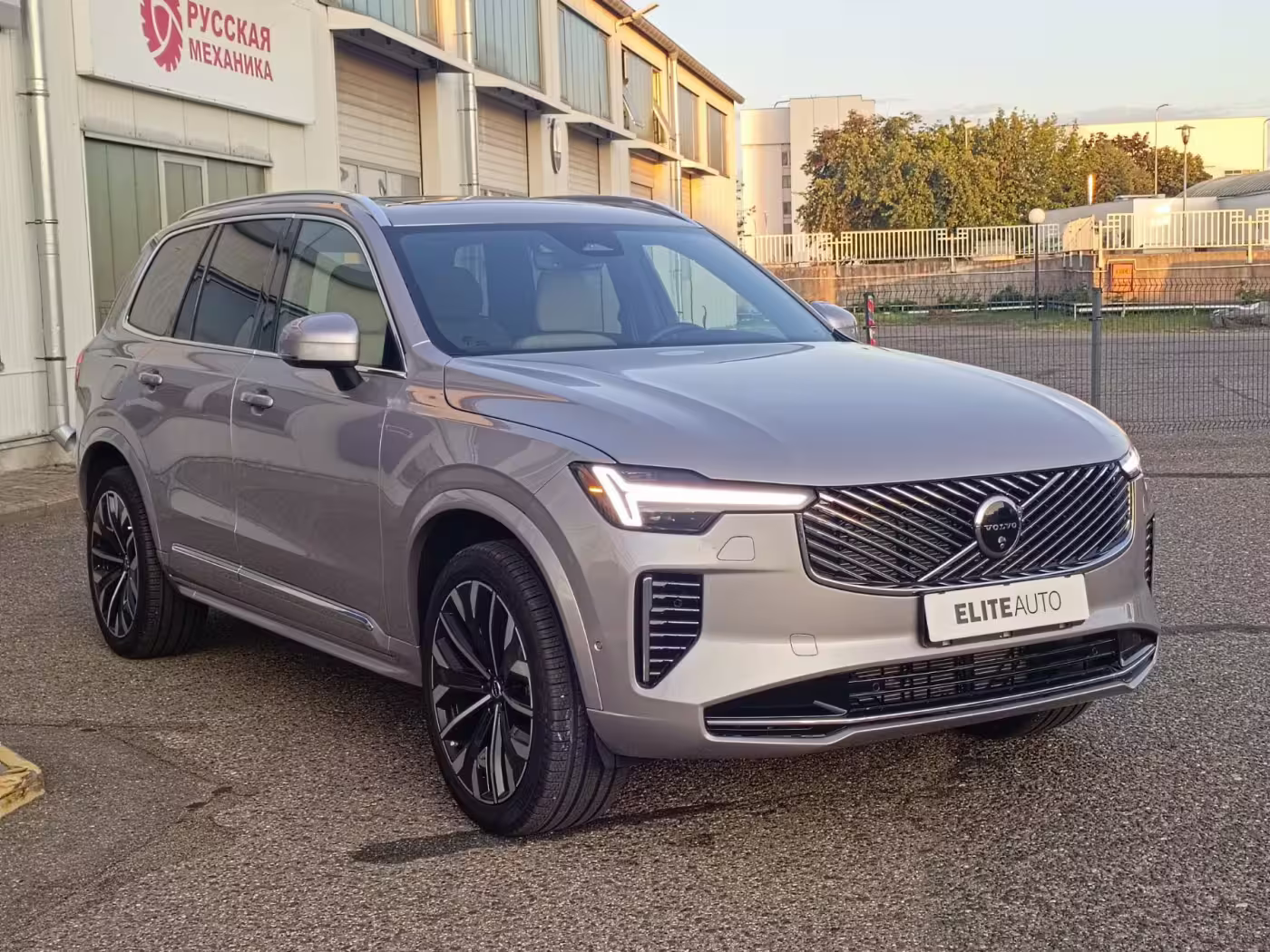  XC90