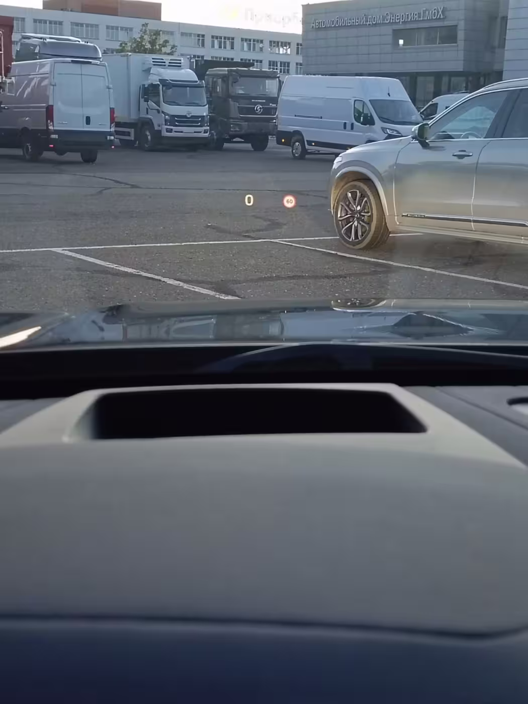 V90