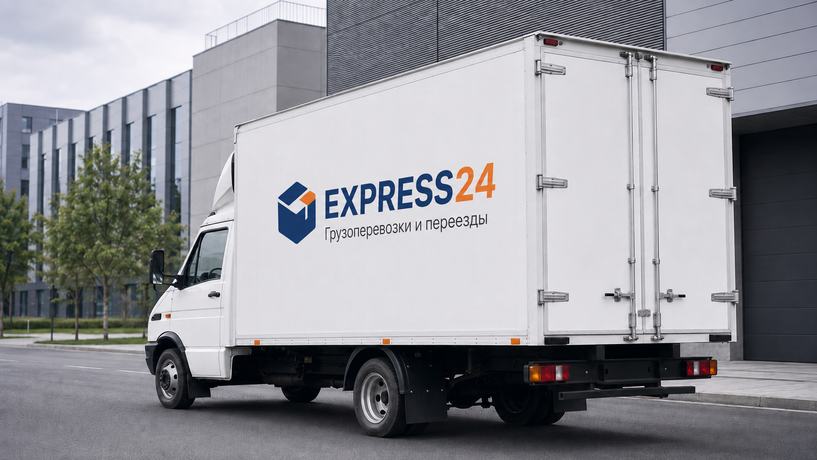 Транспорт EXPRESS 24 — 2