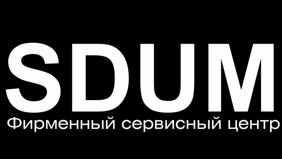  SDUM 