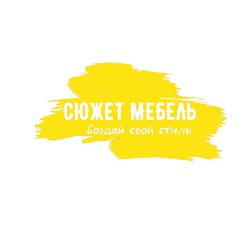 Сюжет Мебель