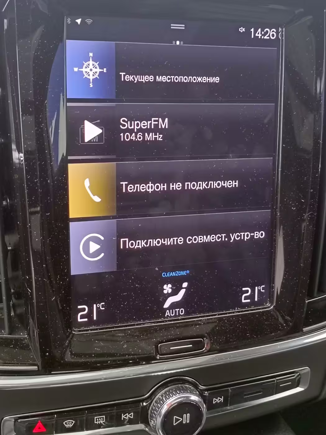  S90